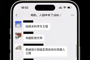 必威登录在线登录网址截图1